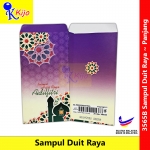【500Keping】Sampul Duit Raya Panjang Aidilfitri #Sampul #Duit #Raya #Salam #Aidilfitri #3565B